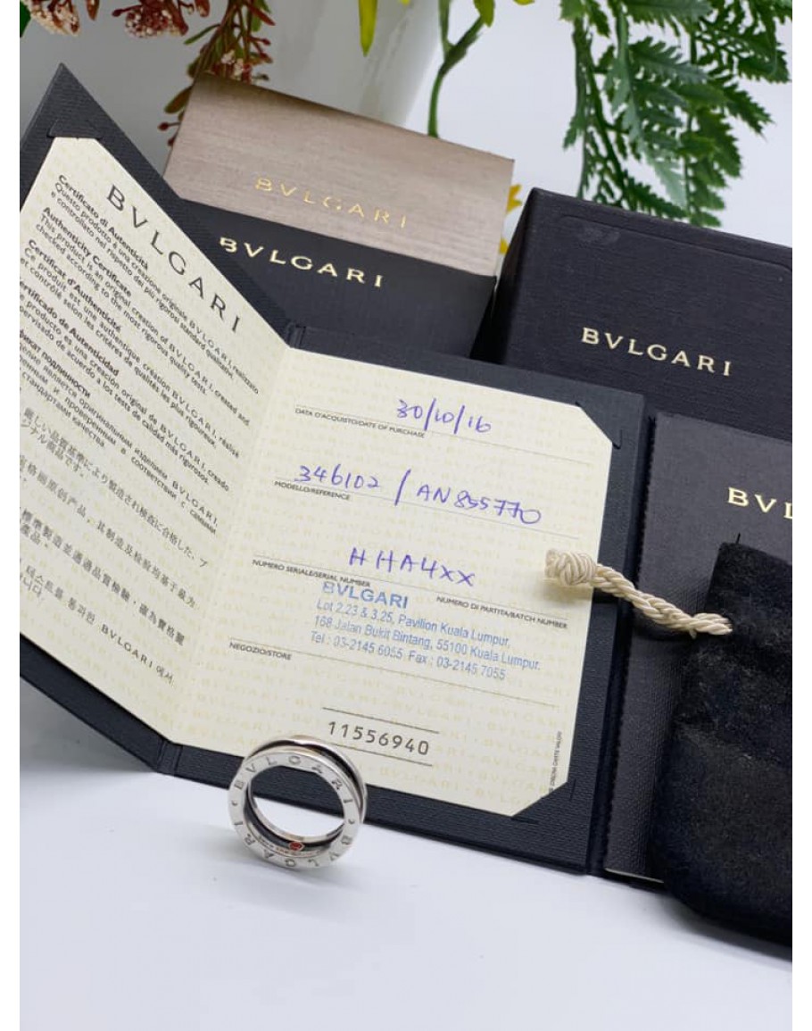 BVLGARI SAVE THE CHILDREN RING SIZE 57